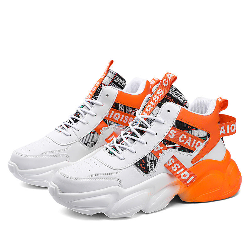 High-Top Velvet Basketball Shoes