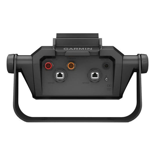 Garmin Bail Mount w/Quick Release Cradle f/ECHOMAP Ultra 2 12" Chartplotter [010-13353-03]