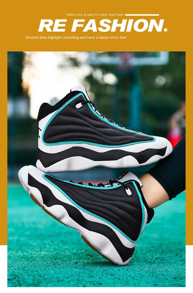 Trendy Basketball Shoes /  Thick Bottom, Wear-resistant, High-top
