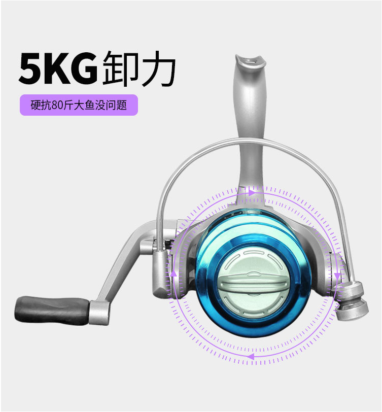 LINNHUE Fishing Reel FA1000-6000 No Gap Metal Spool Max Drag 8KG Pike Spinning Reel High Speed 5.2:1 Reel Pesca