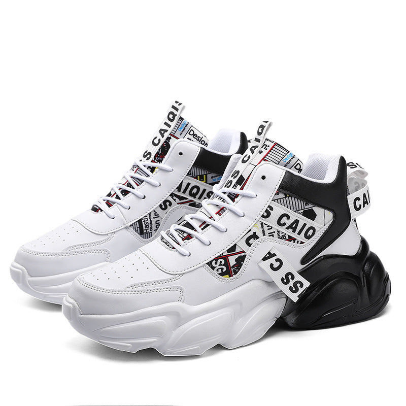 High-Top Velvet Basketball Shoes
