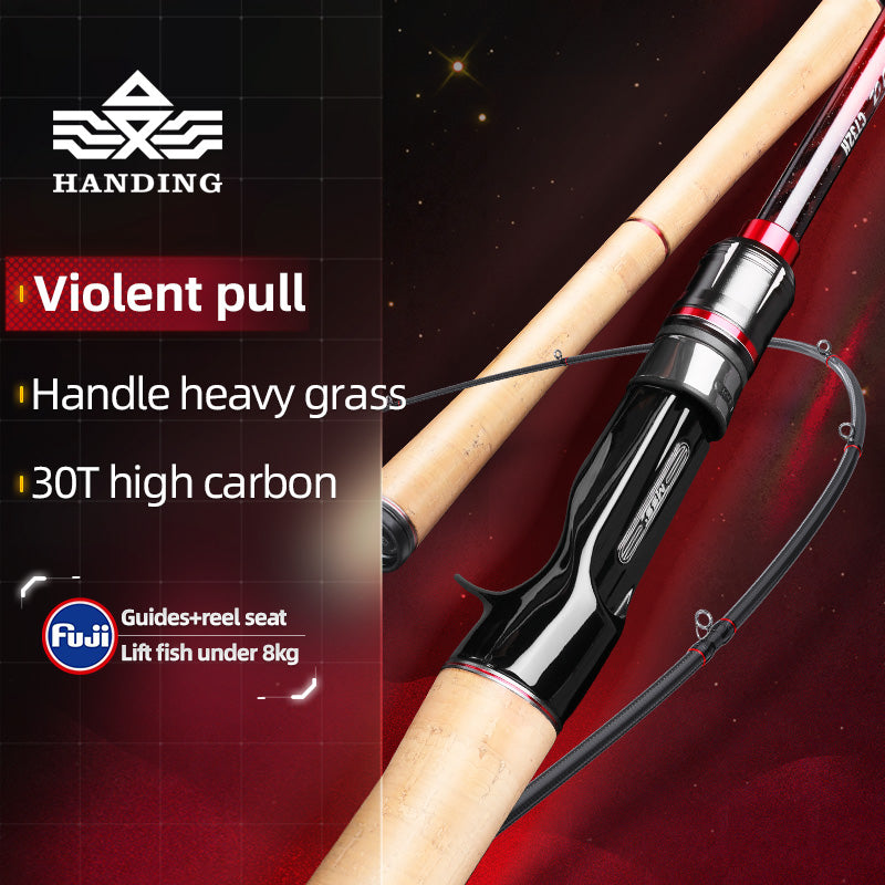 732H Nano Carbon Violent Pull Cork Casting Rod C732H