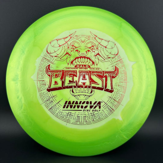 Disc Golf / Halo Star Beast (Driver)