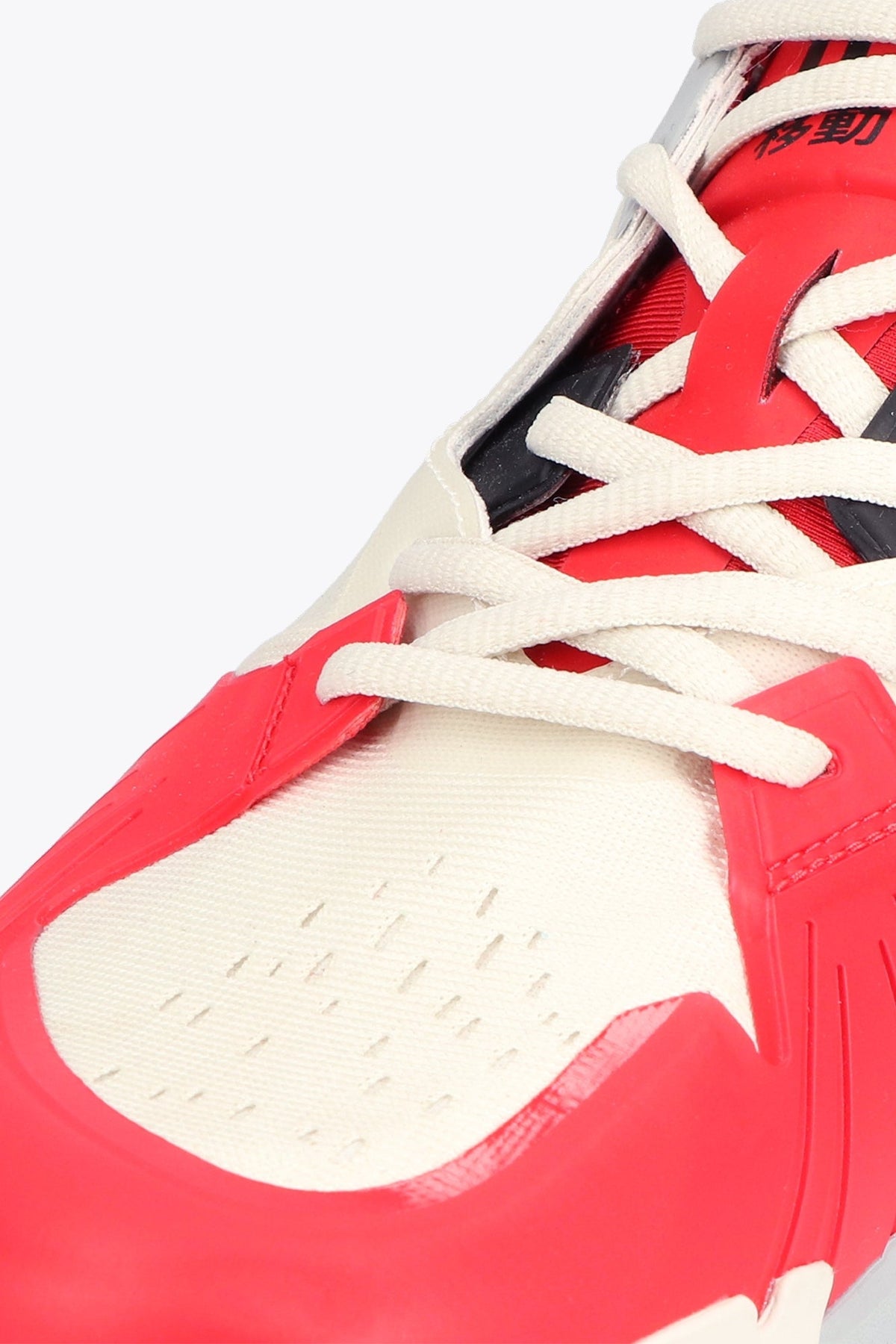 Osaka Footwear IDO Mk1 | White-Red