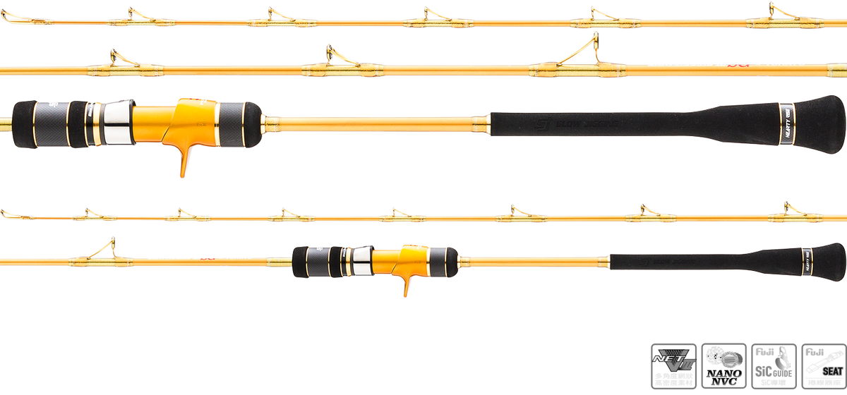 Hearty Rise SLOW JIGGING III SG