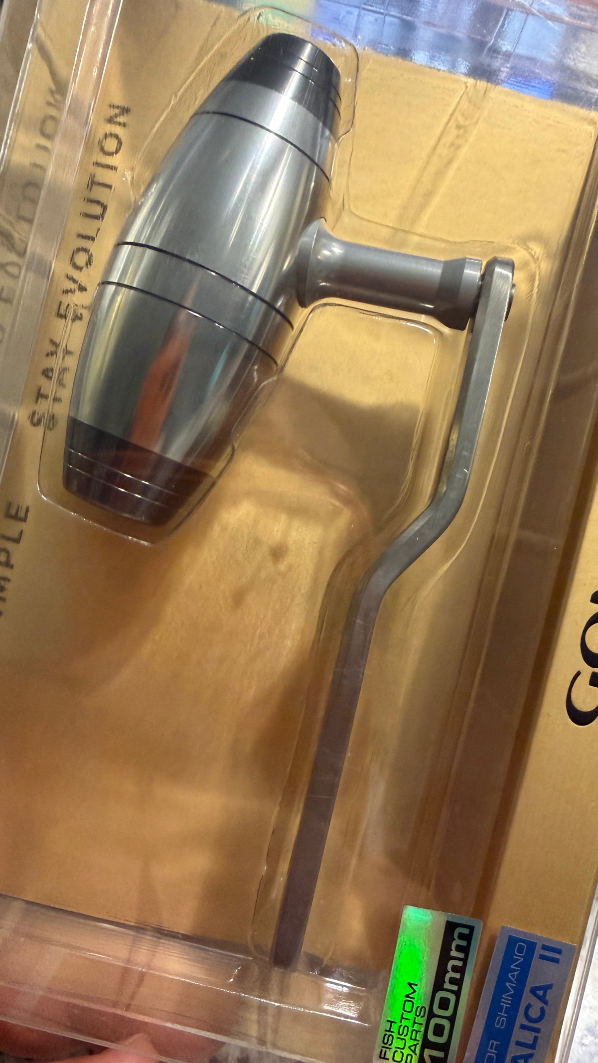Gomexus 100mm Handle Arm for Talica II