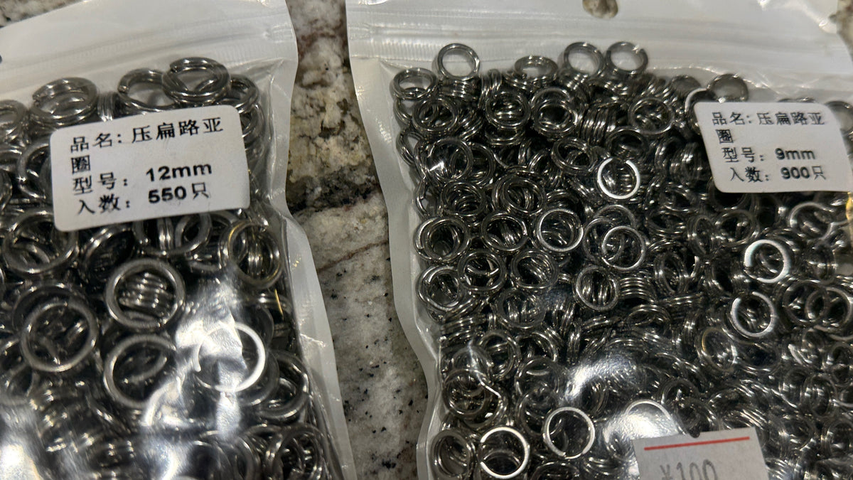 Palmarius Split Rings