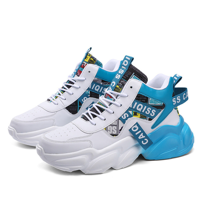High-Top Velvet Basketball Shoes