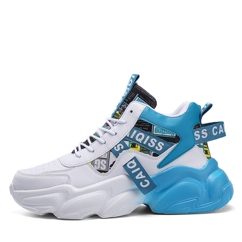 High-Top Velvet Basketball Shoes