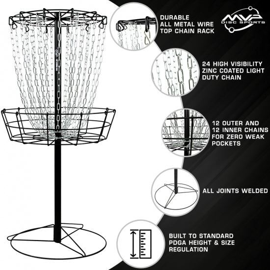Disc Golf / MVP Black Hole Practice Basket- Drop Ship